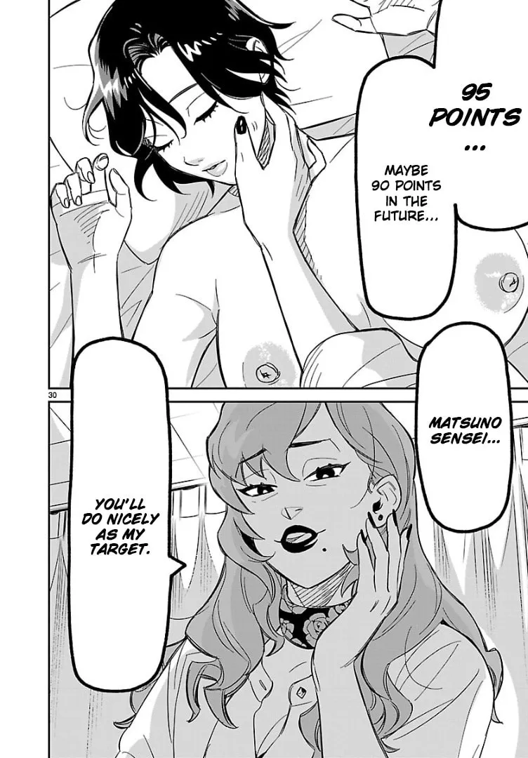 Read HITS chapter 3 image 28 on Lezhin
