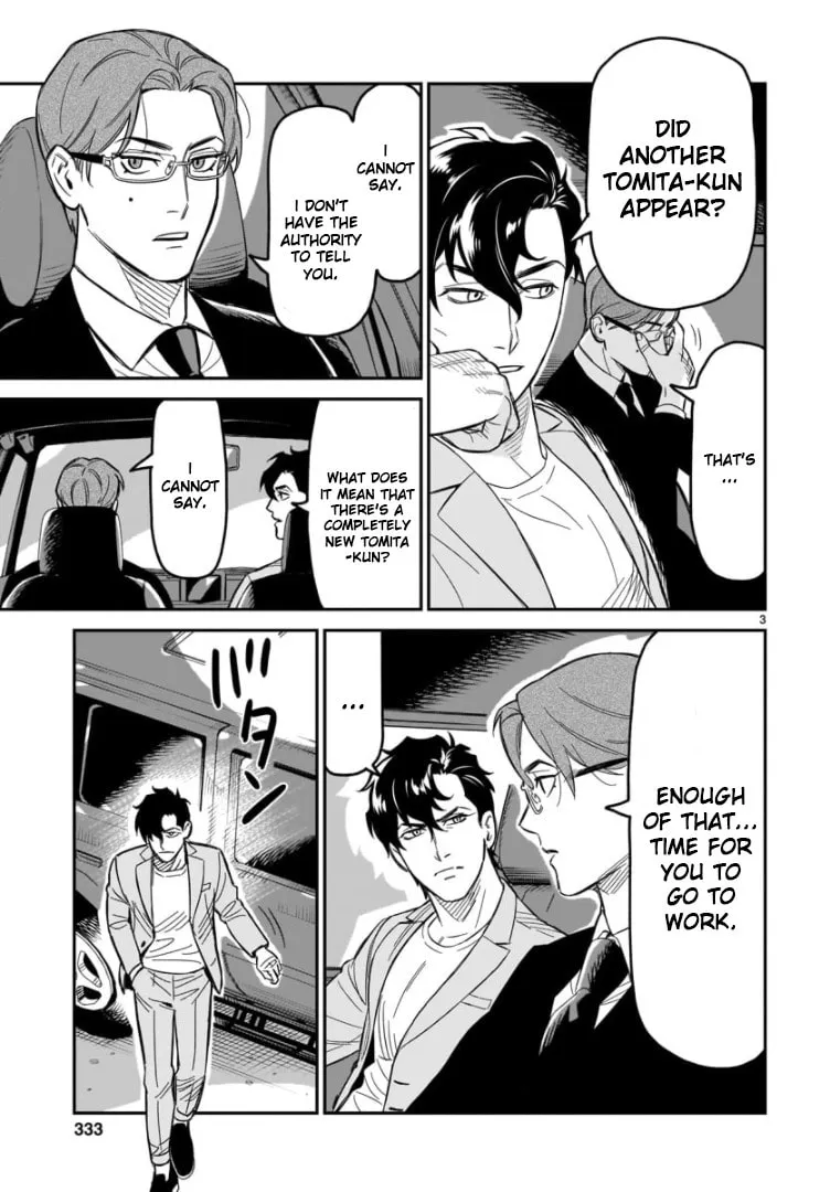 Read HITS chapter 3 image 3 on Lezhin