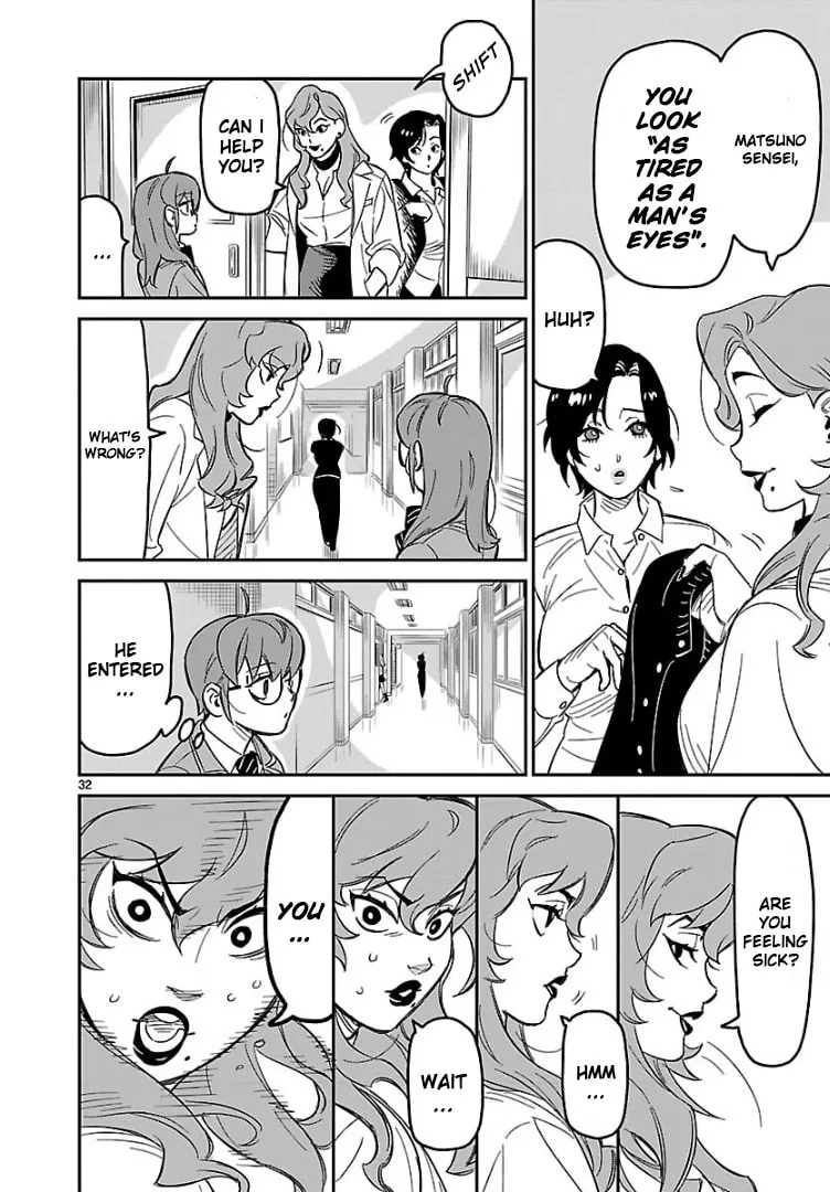 Read HITS chapter 3 image 30 on Lezhin