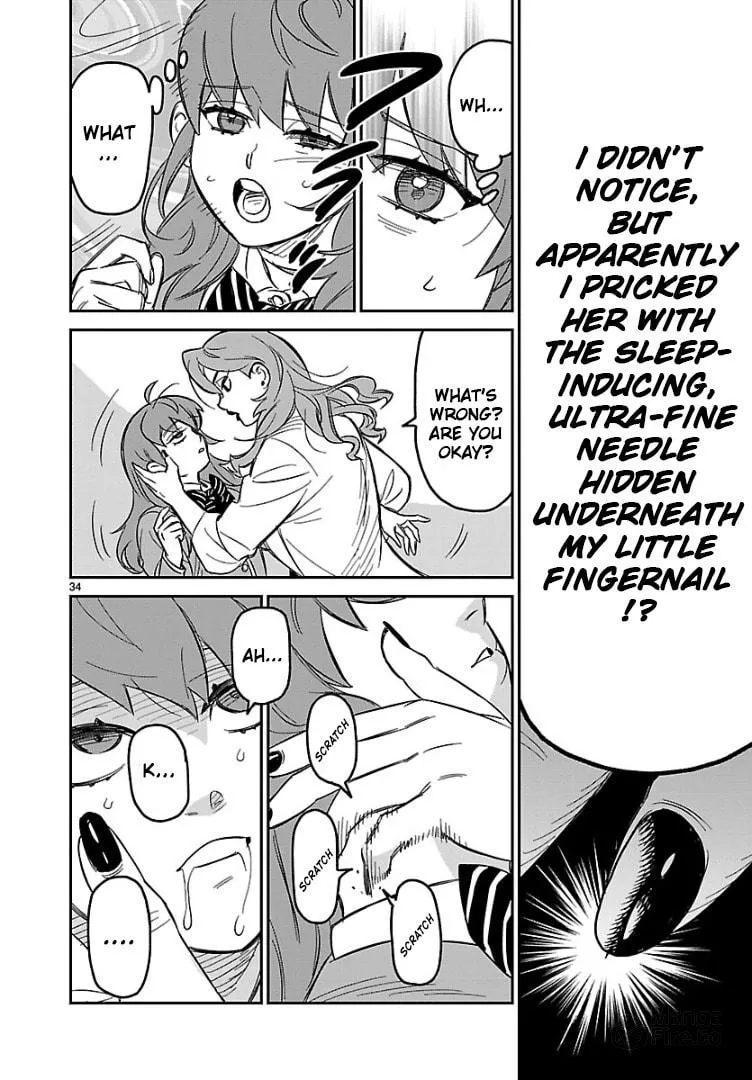 Read HITS chapter 3 image 32 on Lezhin