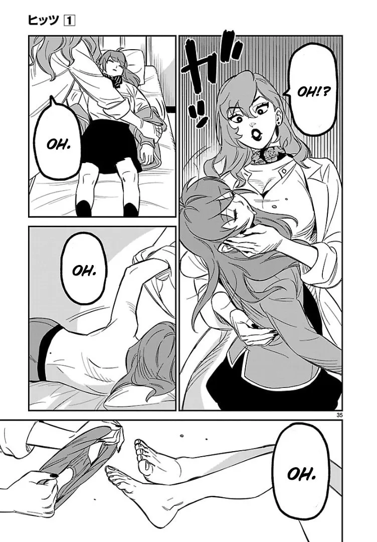 Read HITS chapter 3 image 33 on Lezhin