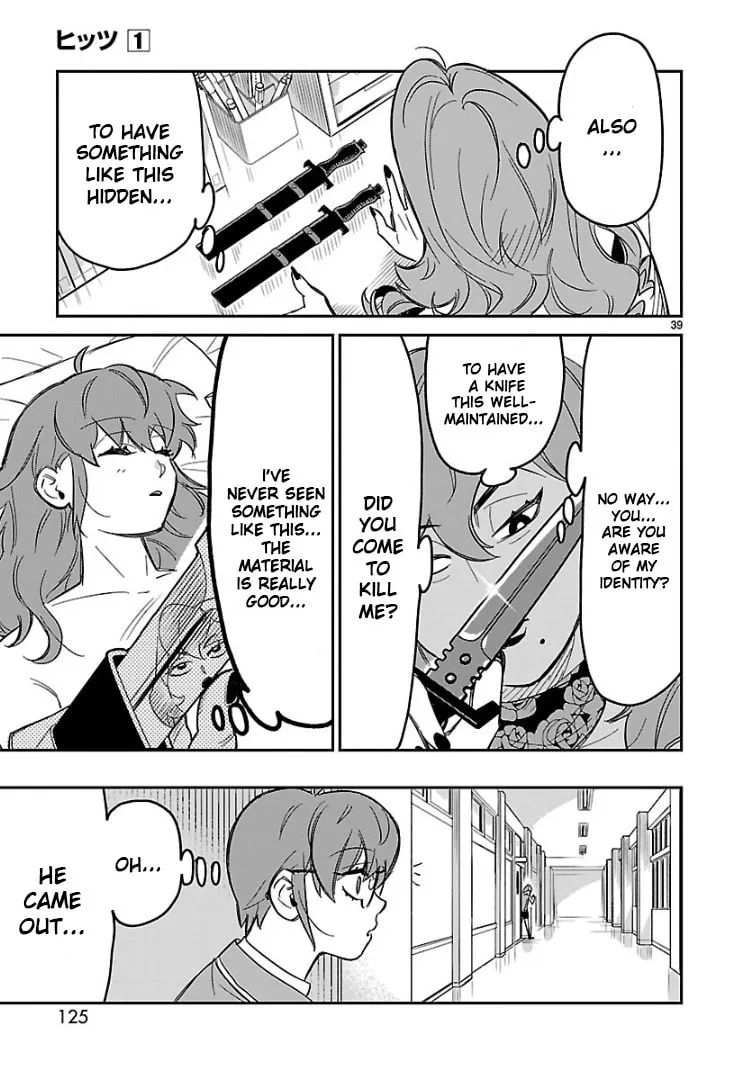 Read HITS chapter 3 image 36 on Lezhin