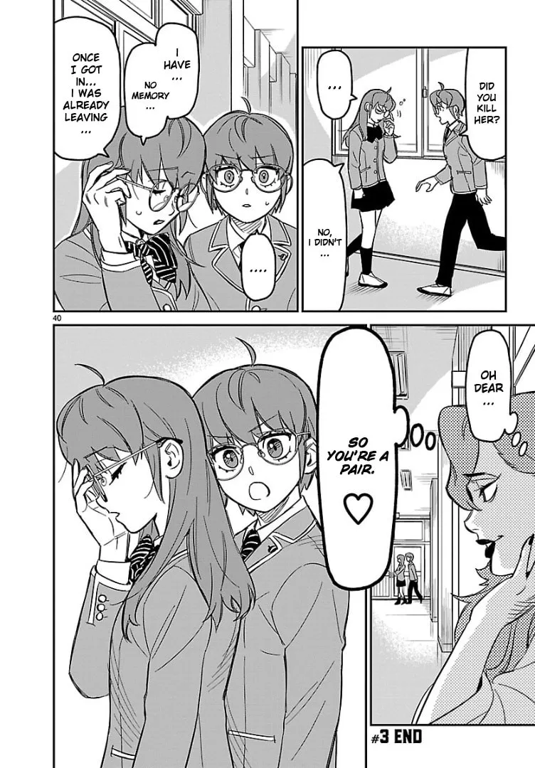 Read HITS chapter 3 image 37 on Lezhin