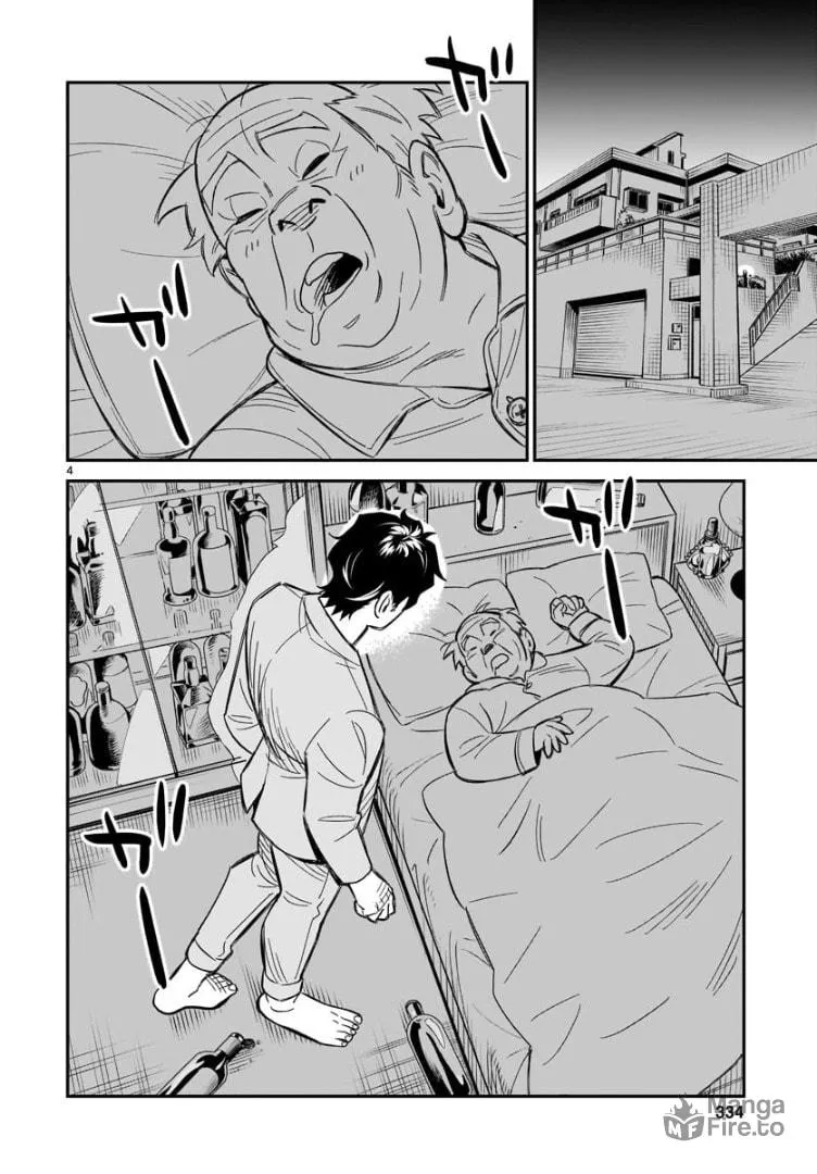 Read HITS chapter 3 image 4 on Lezhin