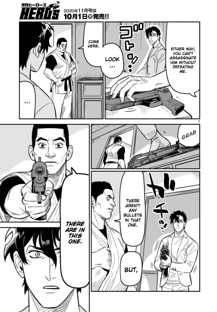 Read HITS chapter 3 image 7 on Lezhin