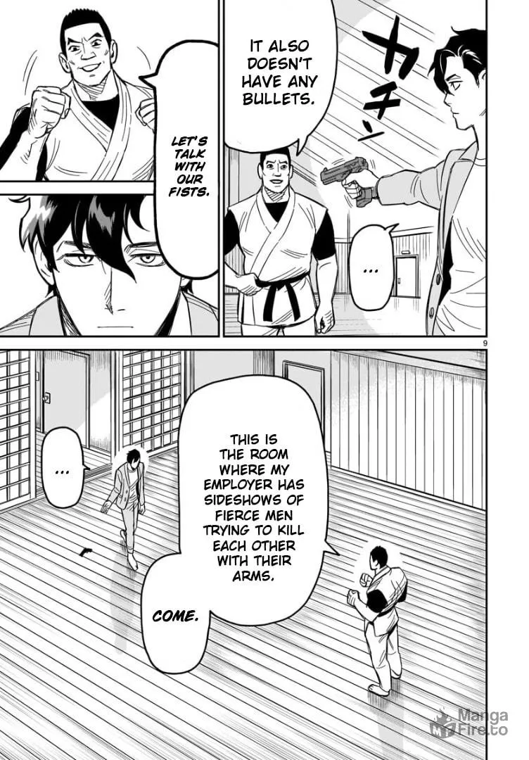 Read HITS chapter 3 image 9 on Lezhin
