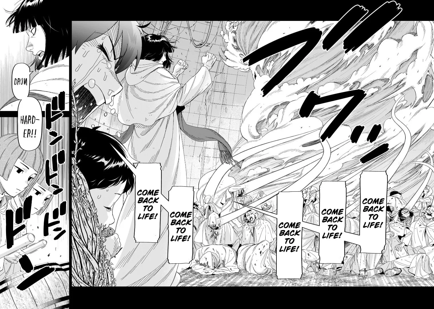 Read HITS chapter 30 image 15 on Lezhin