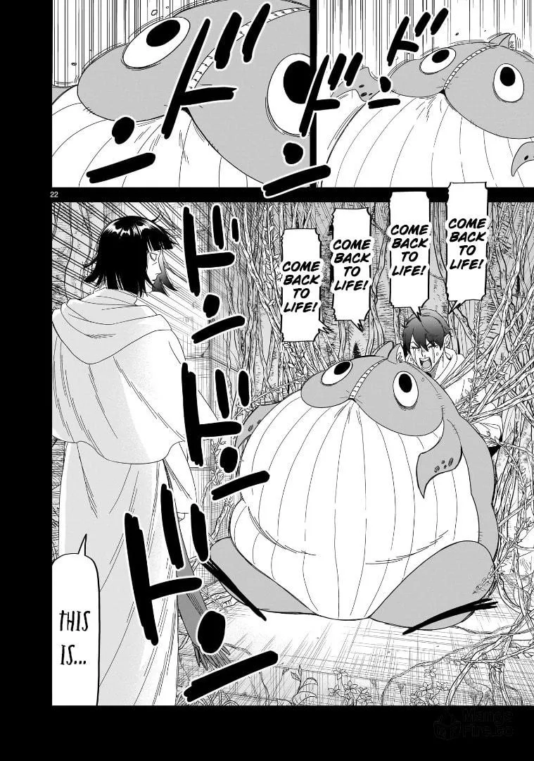 Read HITS chapter 30 image 17 on Lezhin