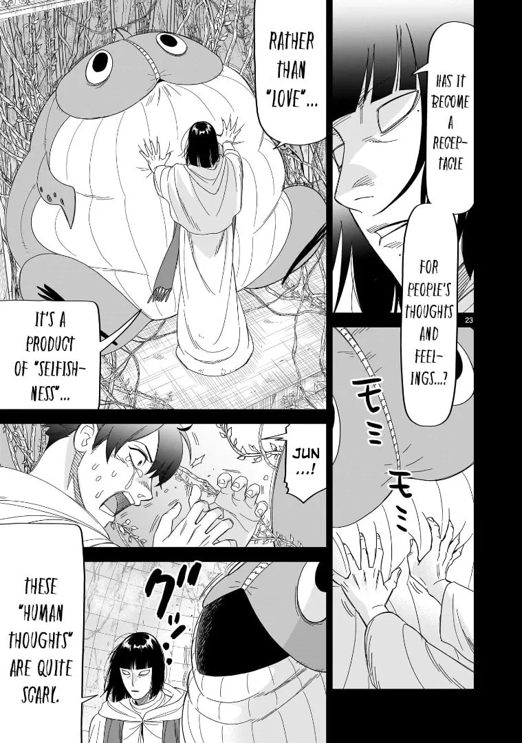 Read HITS chapter 30 image 18 on Lezhin