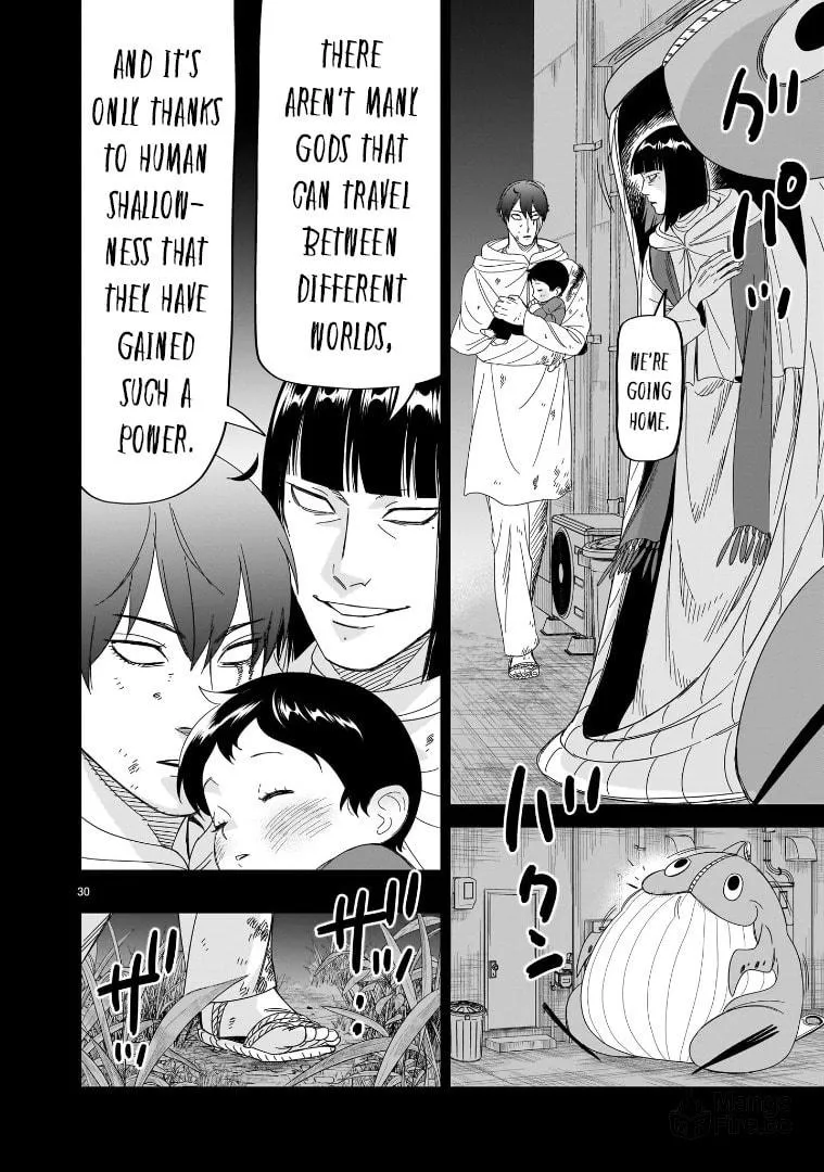 Read HITS chapter 30 image 24 on Lezhin