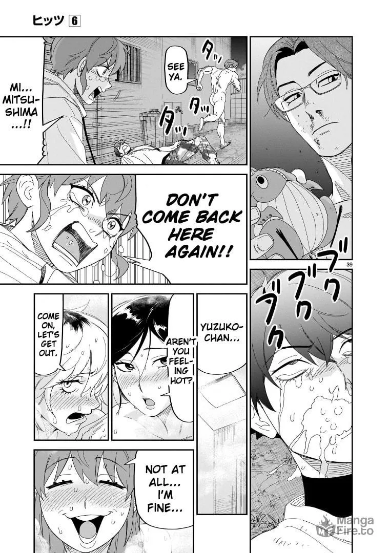 Read HITS chapter 30 image 32 on Lezhin