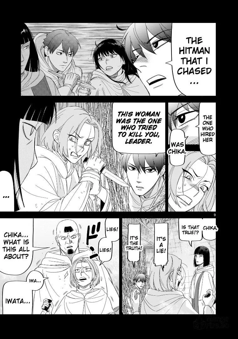 Read HITS chapter 30 image 8 on Lezhin