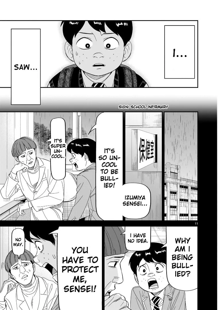 Read HITS chapter 31 image 10 on Lezhin