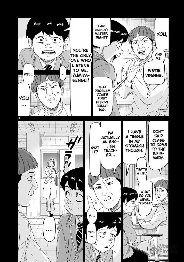 Read HITS chapter 31 image 11 on Lezhin