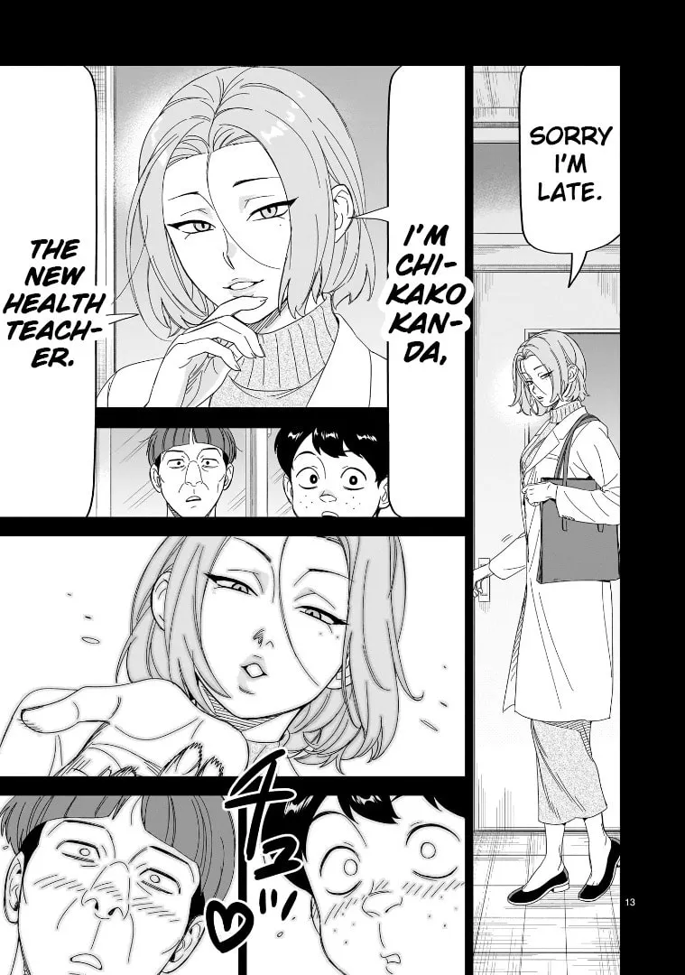 Read HITS chapter 31 image 12 on Lezhin