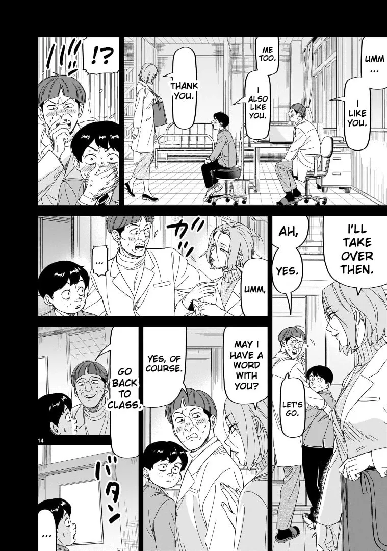 Read HITS chapter 31 image 13 on Lezhin