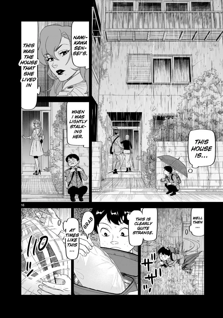 Read HITS chapter 31 image 15 on Lezhin