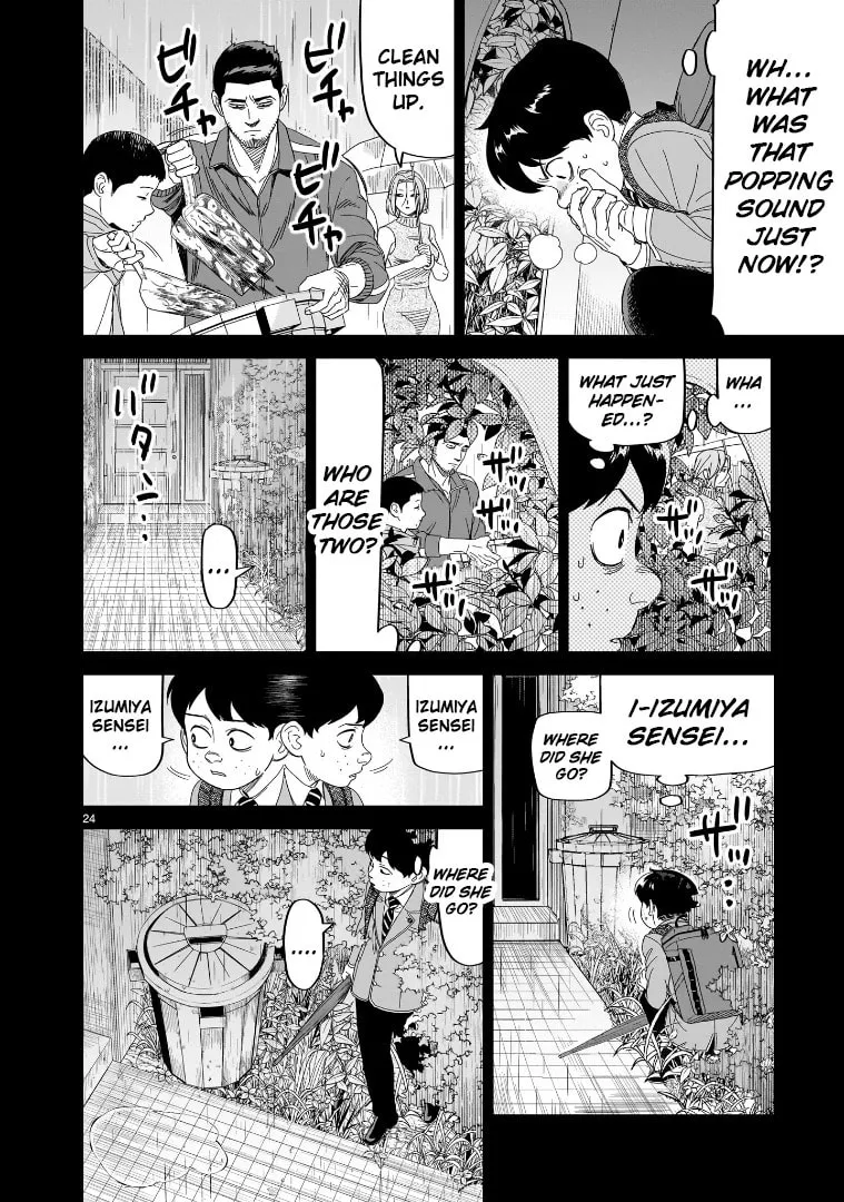 Read HITS chapter 31 image 21 on Lezhin