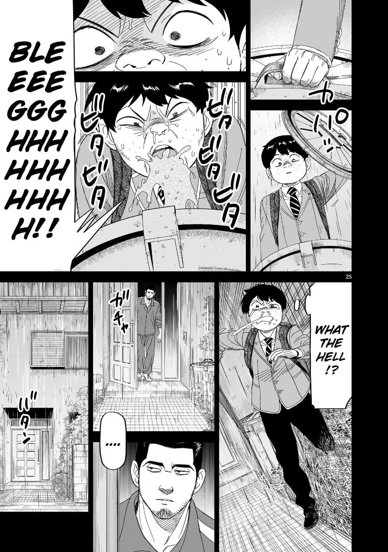 Read HITS chapter 31 image 22 on Lezhin