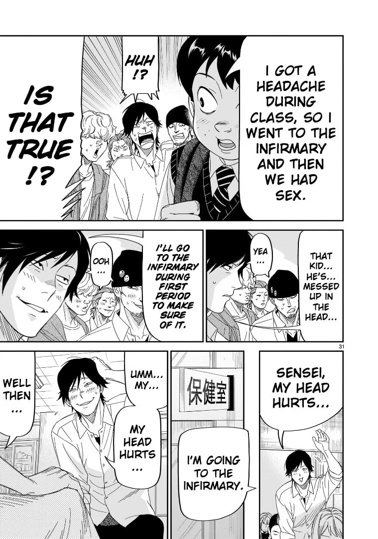 Read HITS chapter 31 image 27 on Lezhin