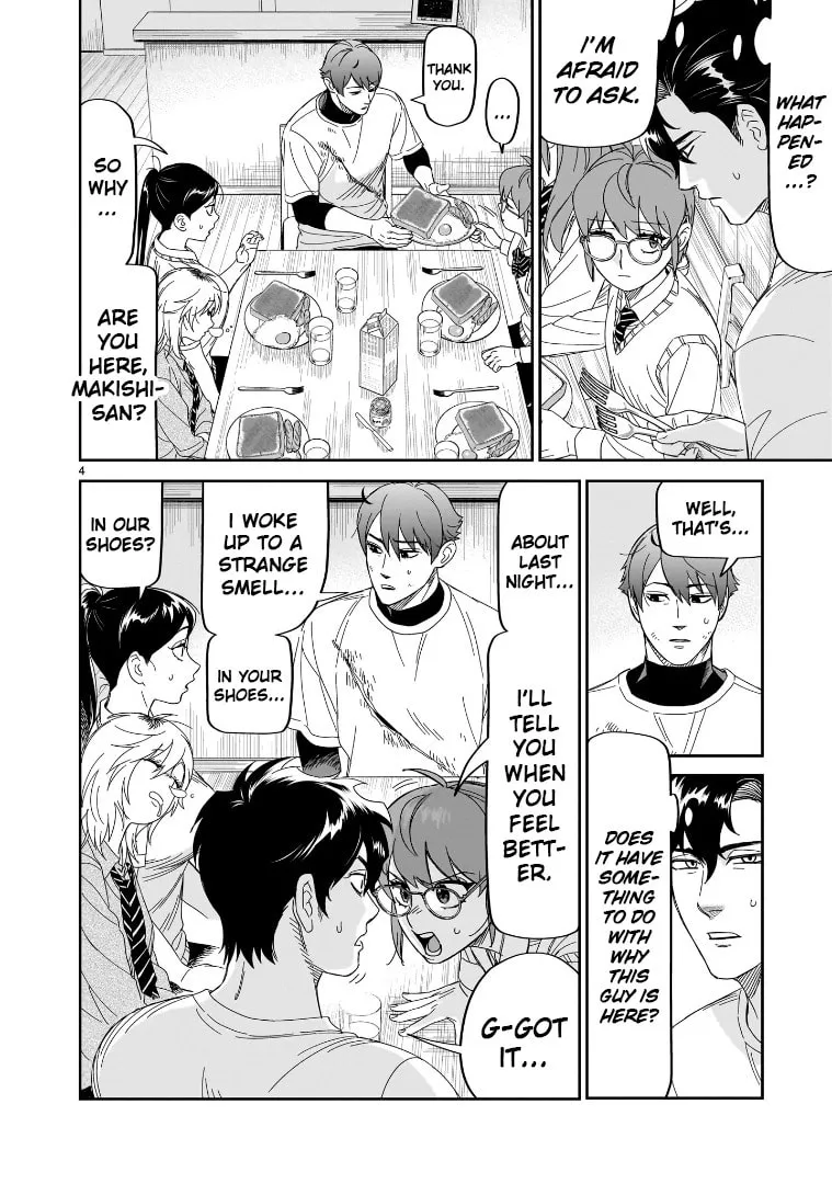 Read HITS chapter 31 image 3 on Lezhin