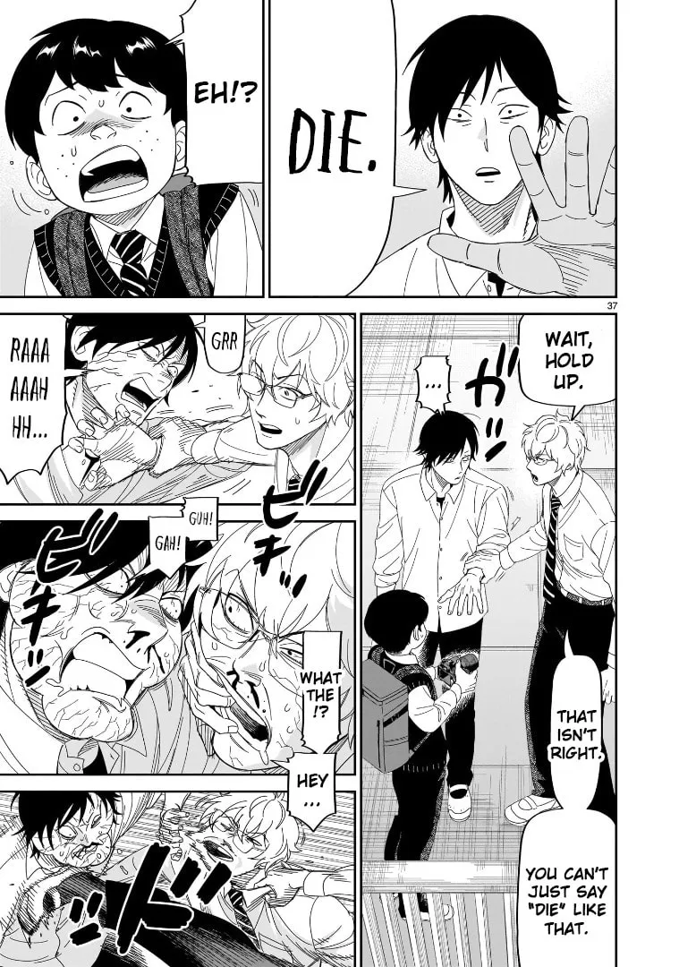 Read HITS chapter 31 image 33 on Lezhin