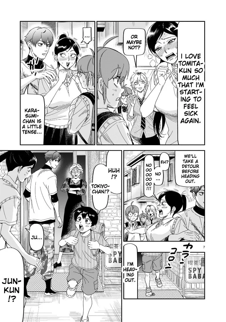 Read HITS chapter 31 image 6 on Lezhin