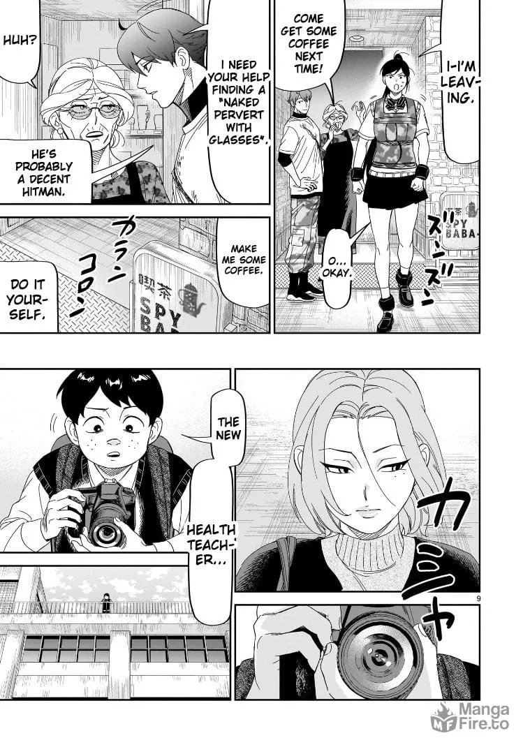 Read HITS chapter 31 image 8 on Lezhin