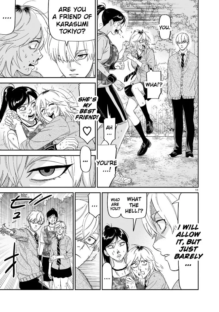 Read HITS chapter 32 image 10 on Lezhin