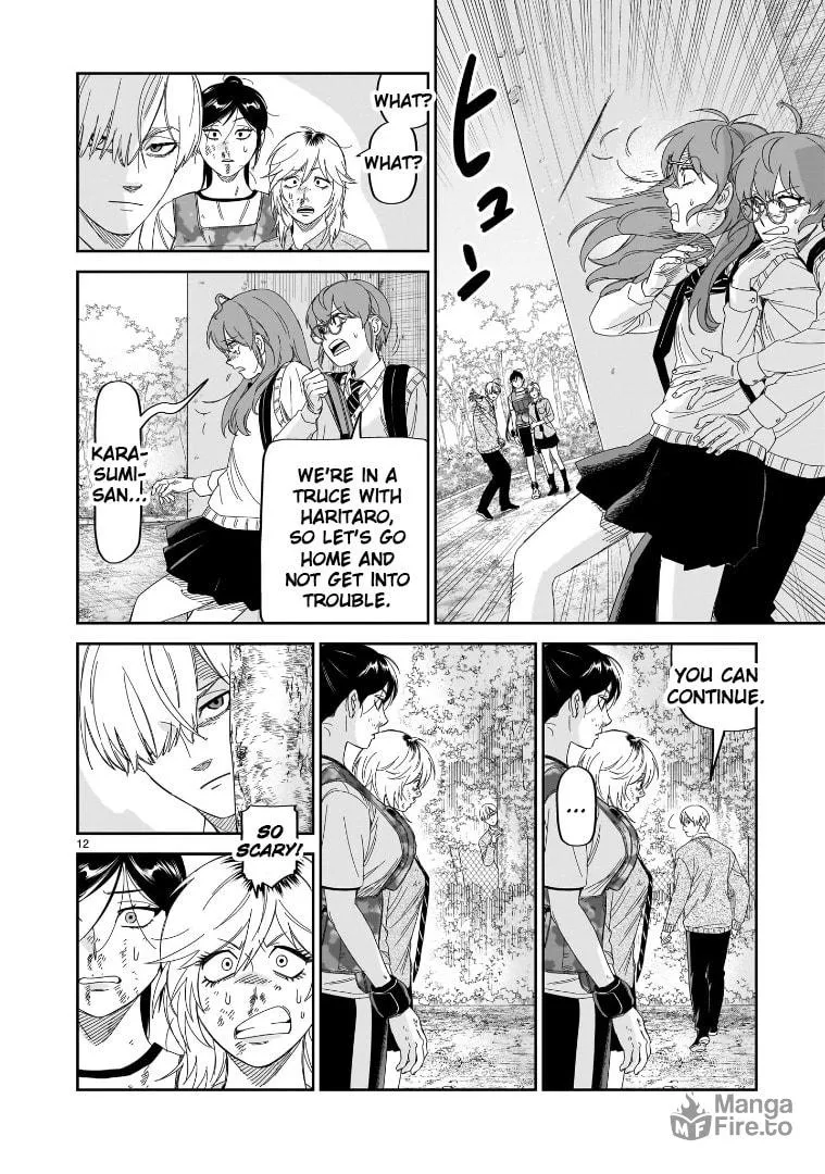 Read HITS chapter 32 image 11 on Lezhin