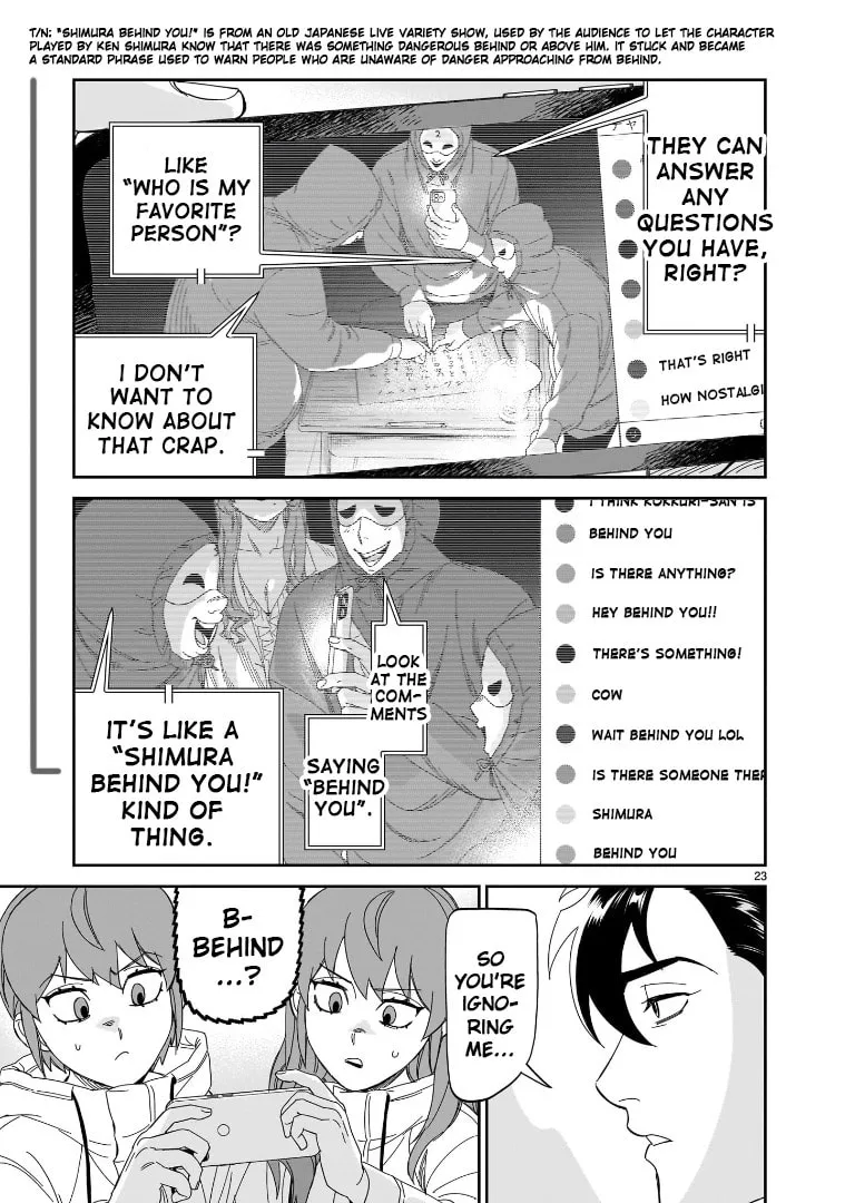 Read HITS chapter 32 image 21 on Lezhin