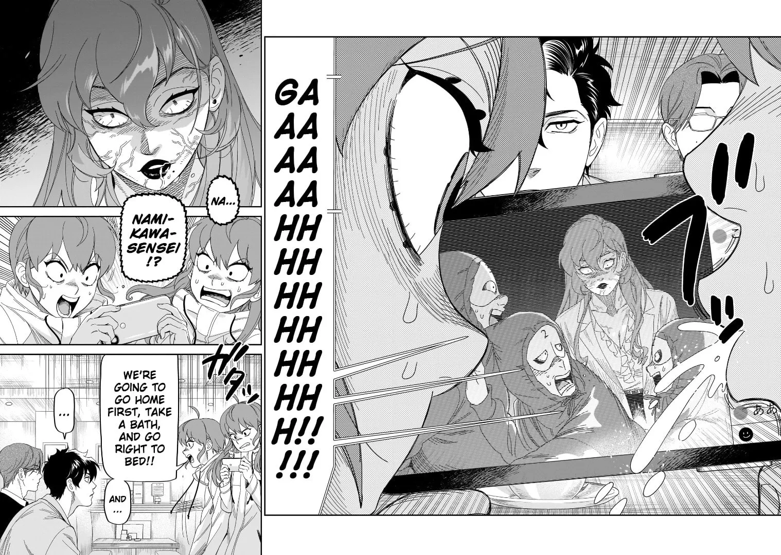 Read HITS chapter 32 image 22 on Lezhin
