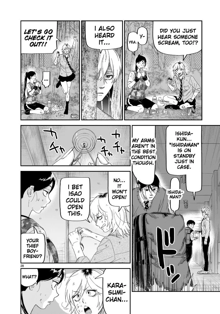Read HITS chapter 32 image 25 on Lezhin
