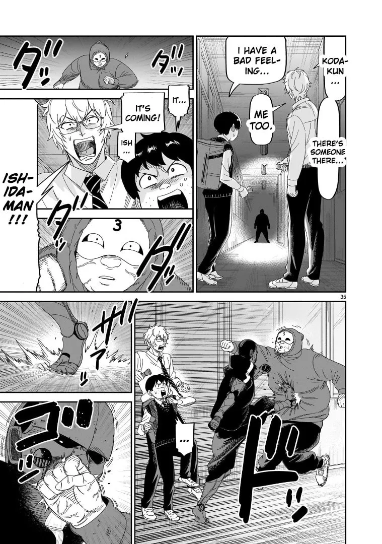 Read HITS chapter 32 image 30 on Lezhin