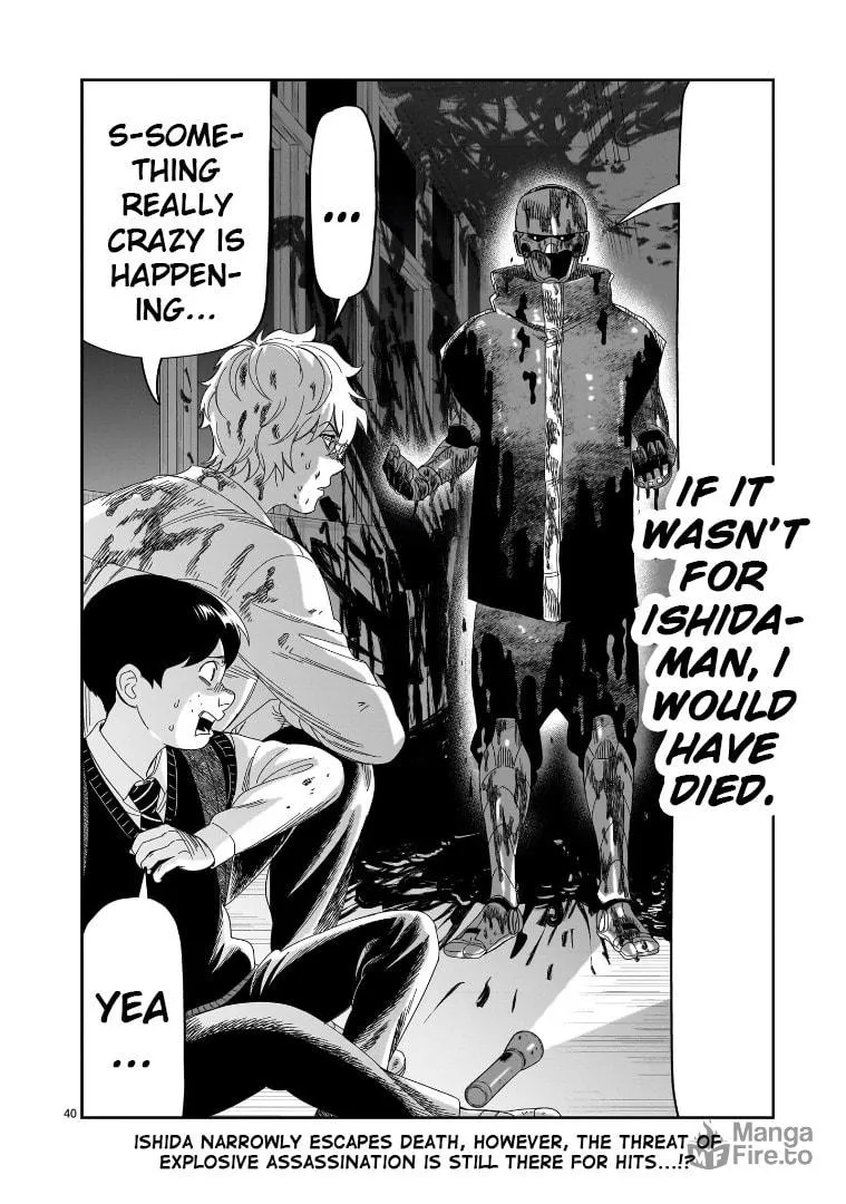 Read HITS chapter 32 image 34 on Lezhin