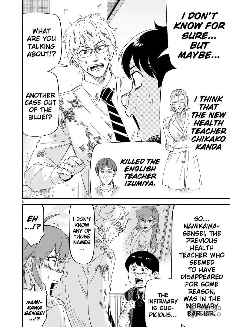 Read HITS chapter 32 image 5 on Lezhin