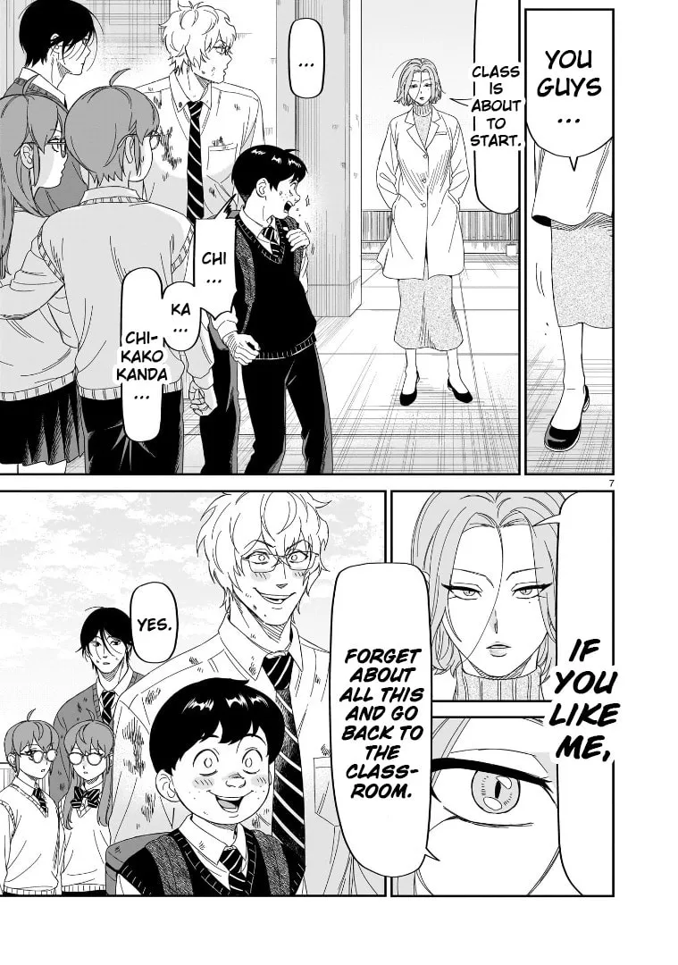 Read HITS chapter 32 image 6 on Lezhin