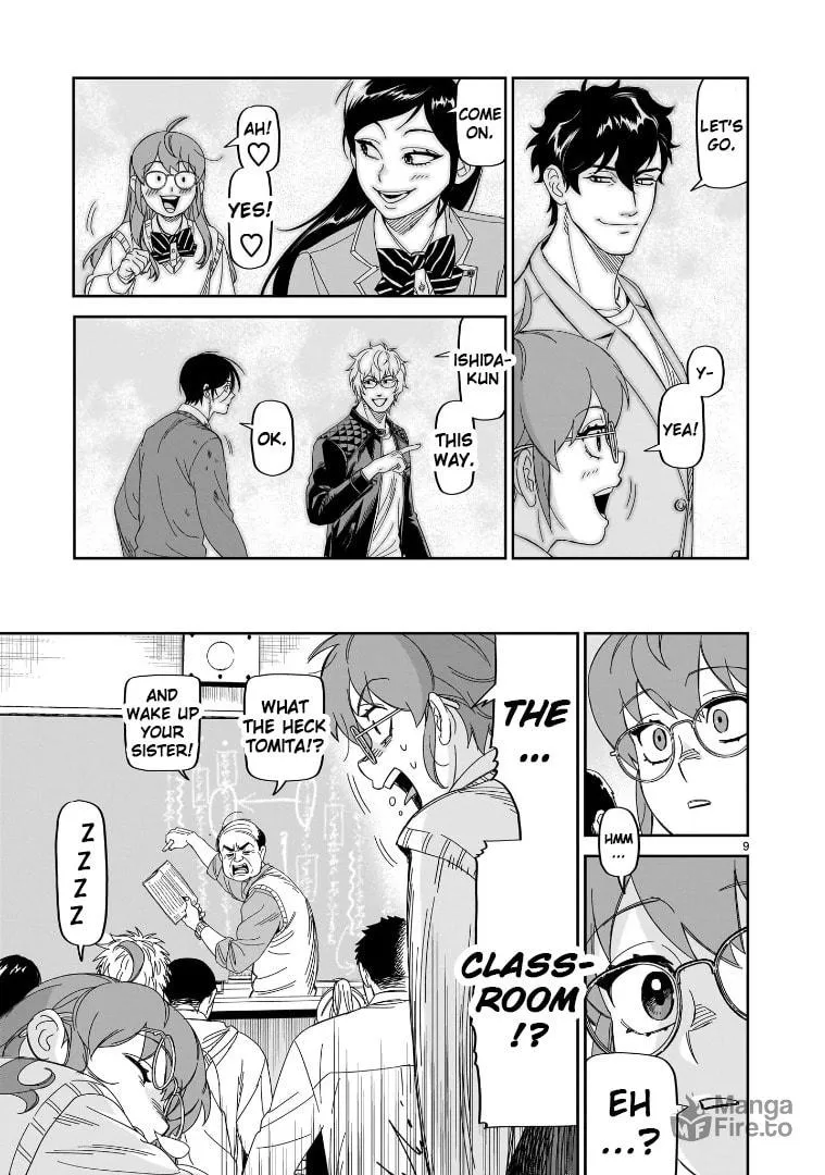 Read HITS chapter 32 image 8 on Lezhin