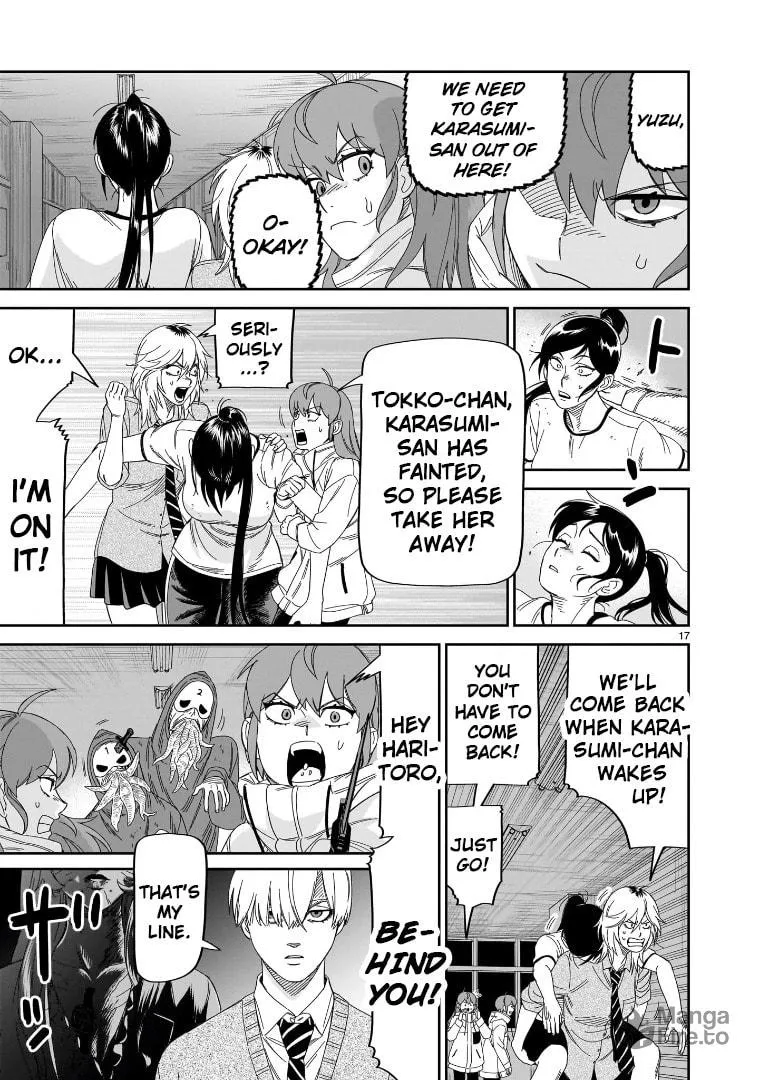 Read HITS chapter 33 image 14 on Lezhin