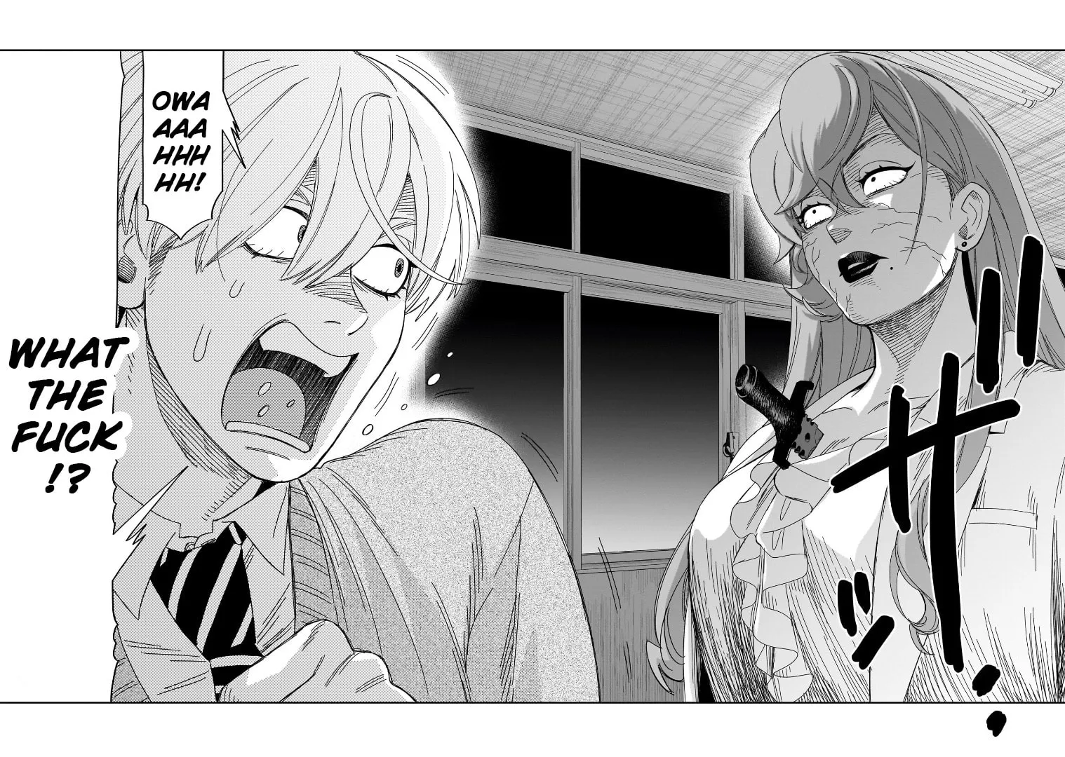 Read HITS chapter 33 image 15 on Lezhin