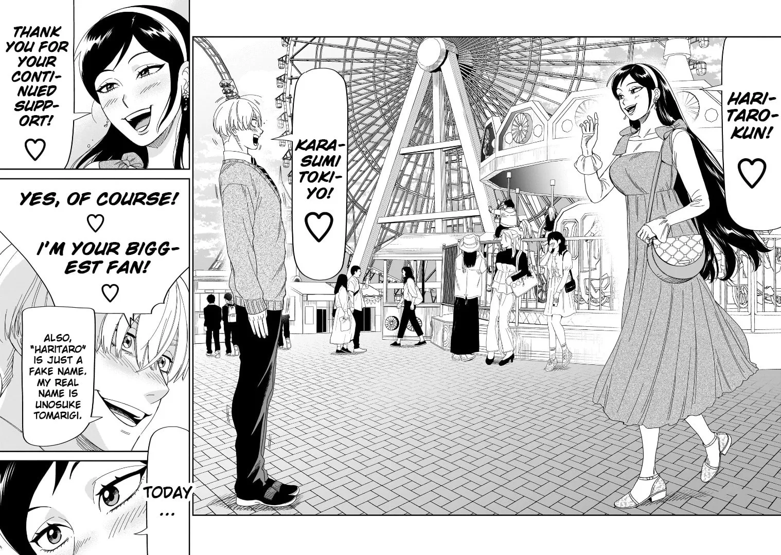 Read HITS chapter 33 image 25 on Lezhin