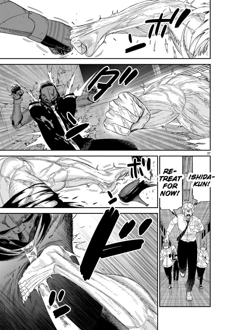 Read HITS chapter 33 image 31 on Lezhin
