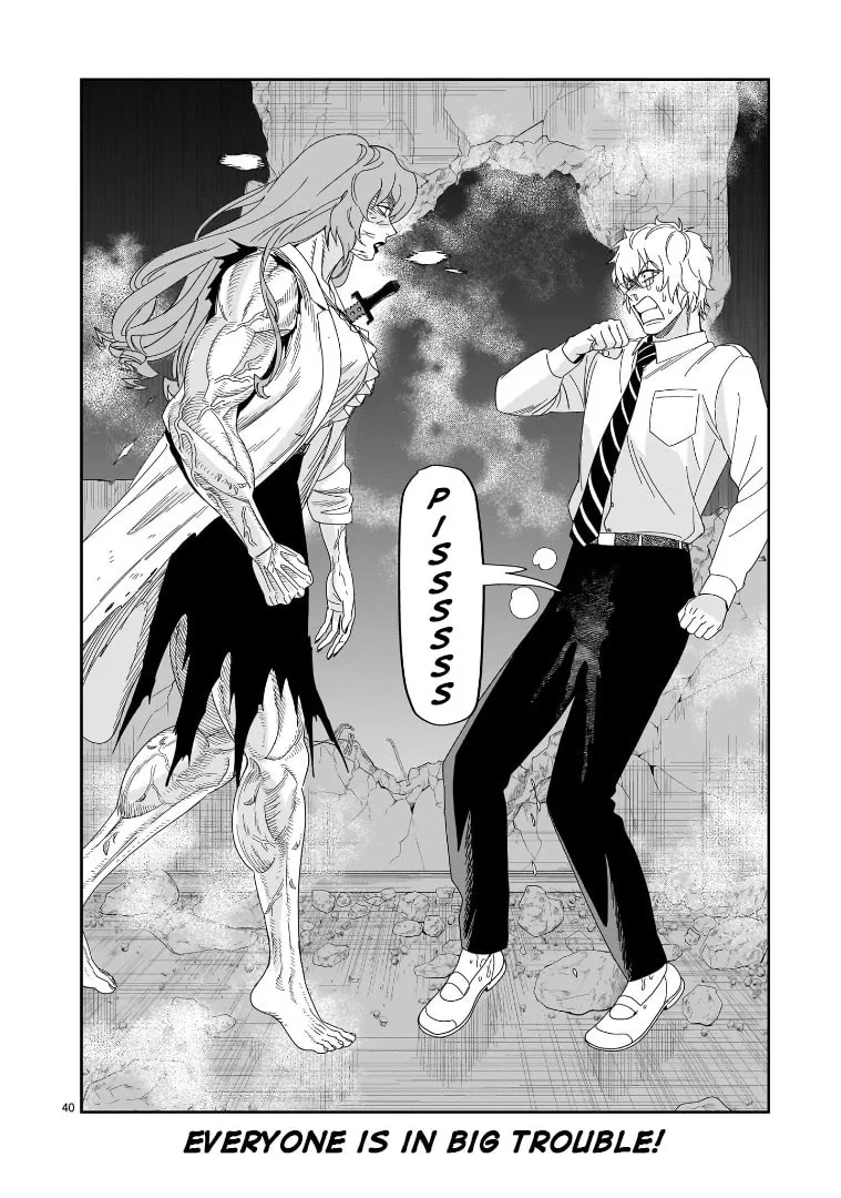 Read HITS chapter 33 image 33 on Lezhin