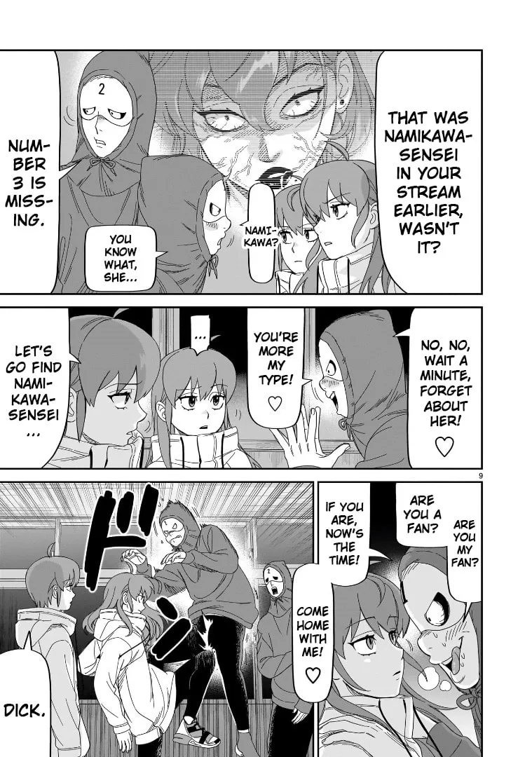 Read HITS chapter 33 image 7 on Lezhin