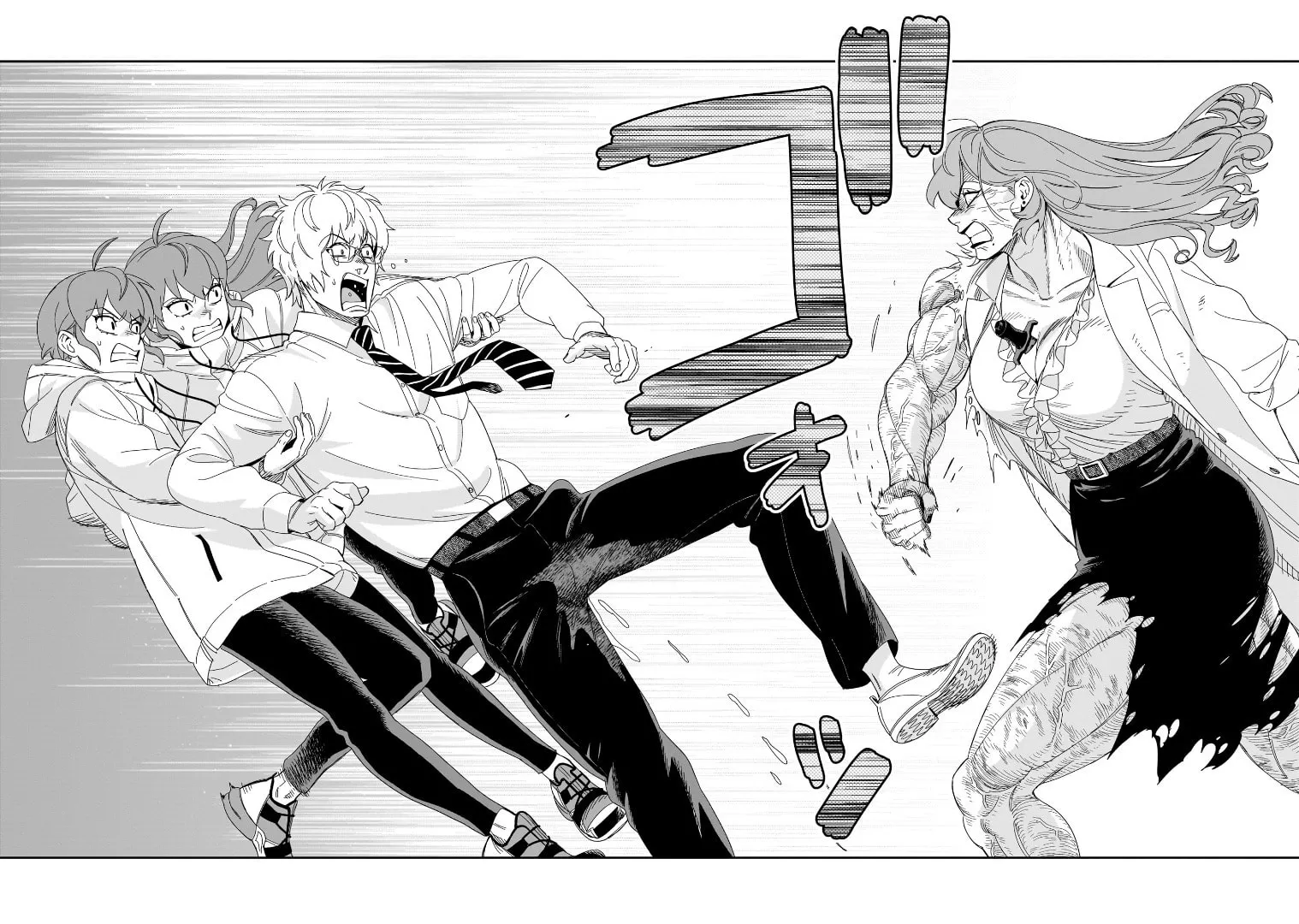Read HITS chapter 34 image 1 on Lezhin