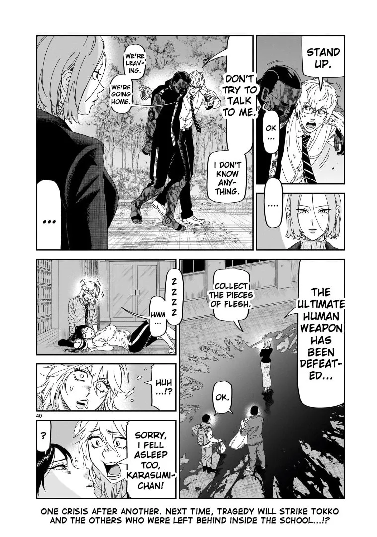 Read HITS chapter 34 image 31 on Lezhin