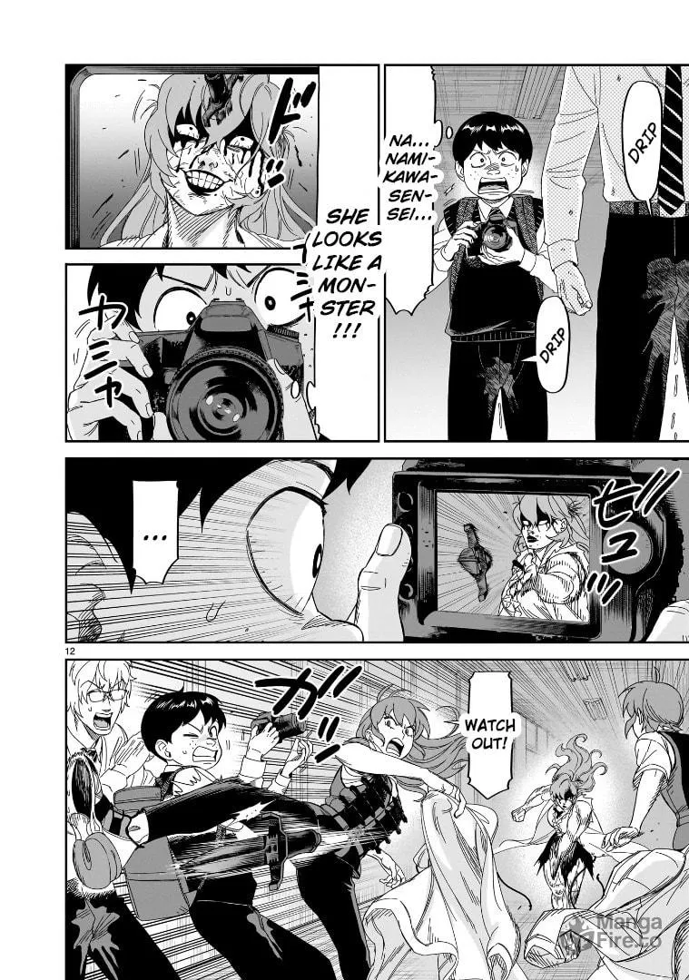 Read HITS chapter 34 image 9 on Lezhin