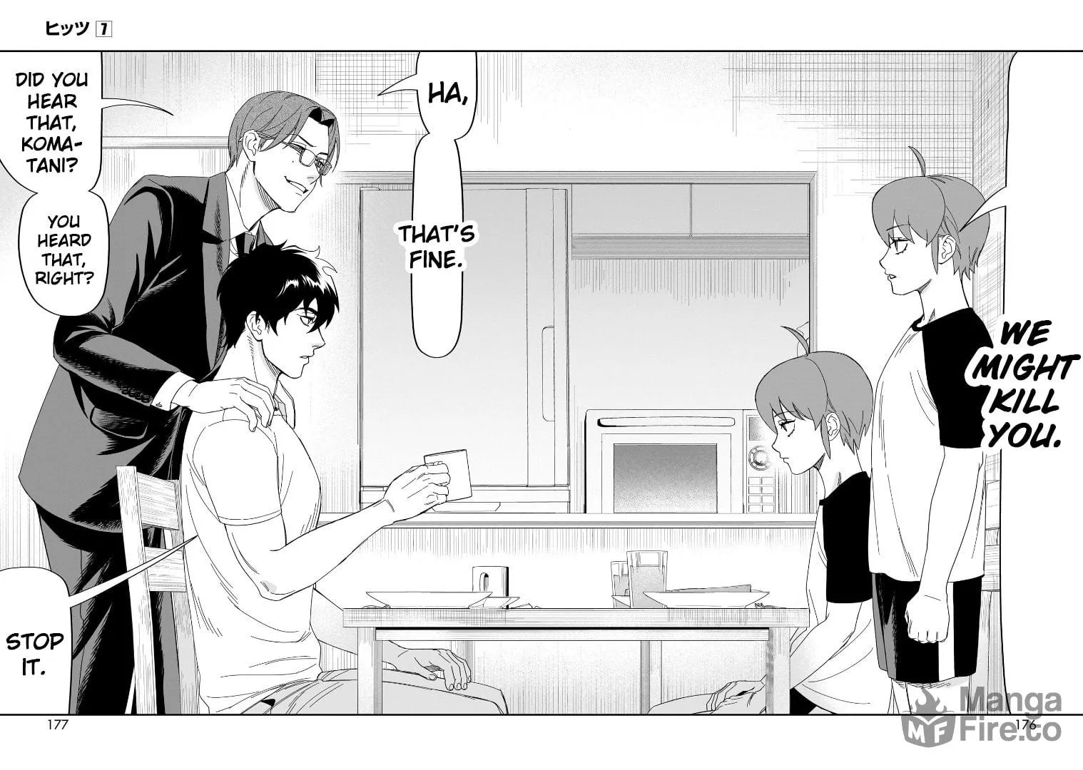 Read HITS chapter 35 image 11 on Lezhin