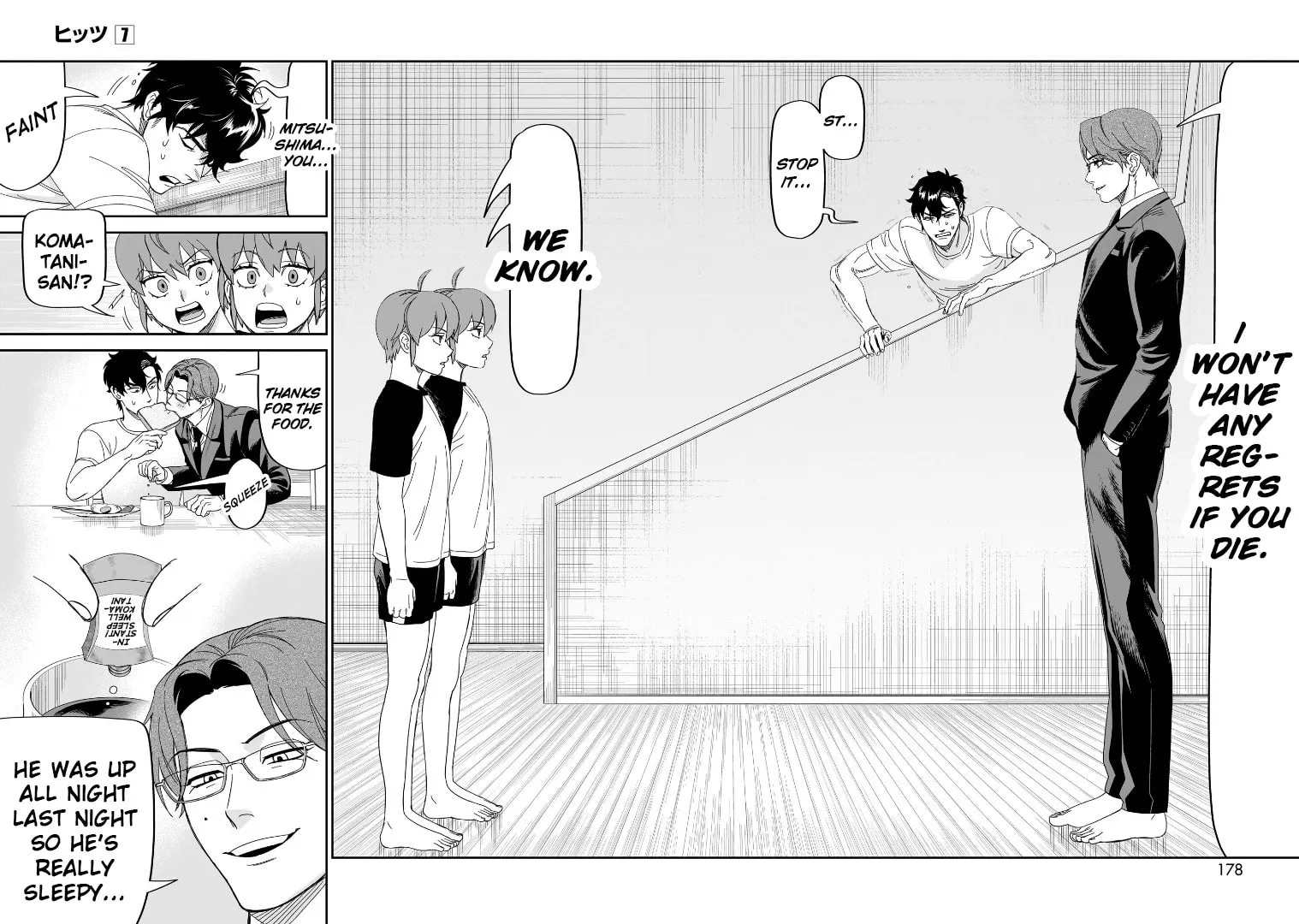 Read HITS chapter 35 image 12 on Lezhin