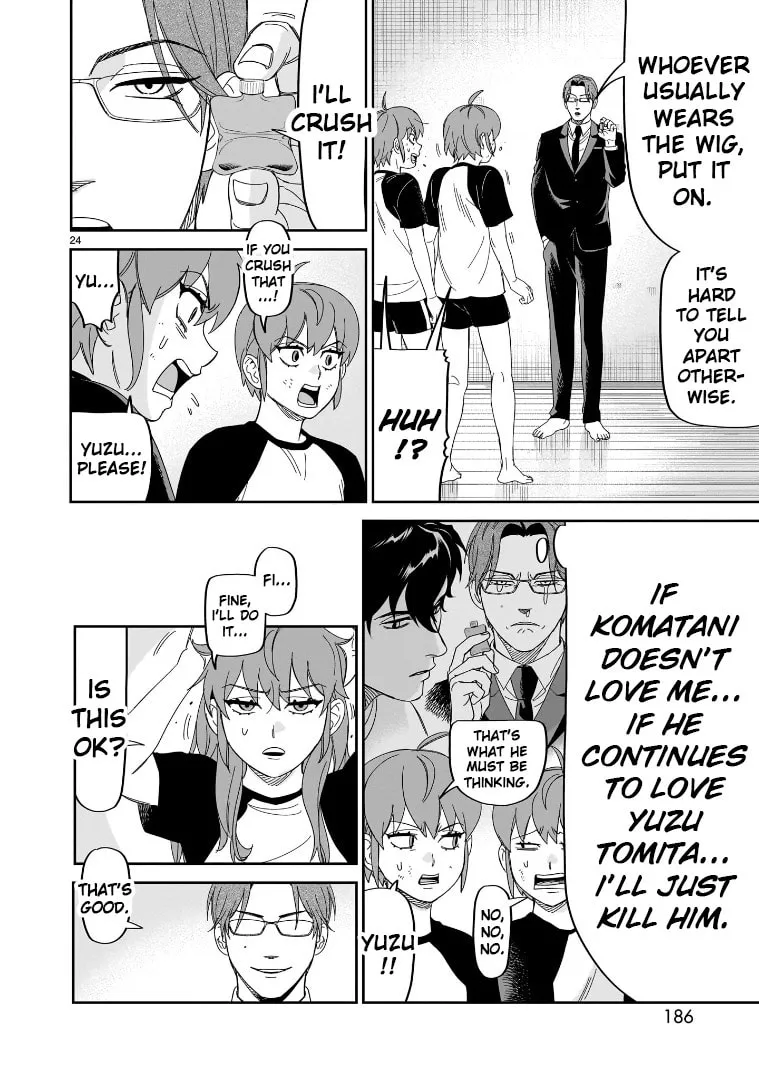 Read HITS chapter 35 image 18 on Lezhin